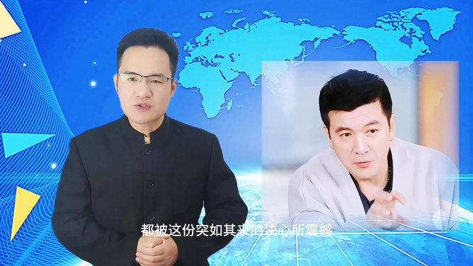 杨子归期已定，不到一年重返家庭，双线人生的忙碌与陪伴之路