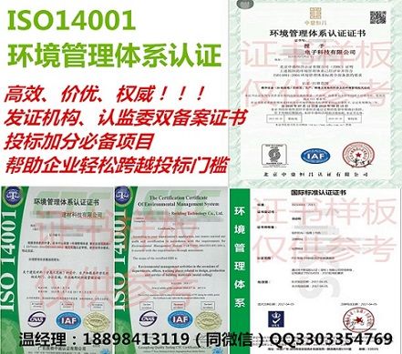 新澳好彩免费资料查询,详实解答解释落实_安全版11.8