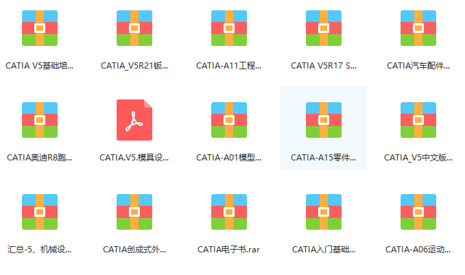 王中王王中王免费资料大全一,数据驱动策略设计_精简款53.85