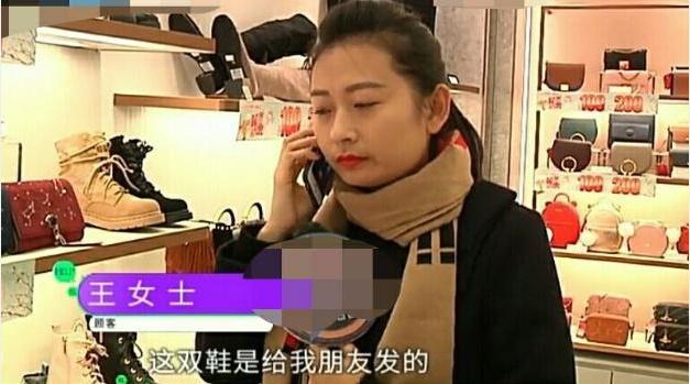 商家回应，女生买鞋遭试鞋费风波揭秘