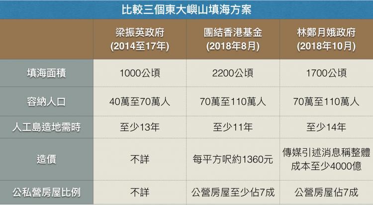 香港内部马料免费资料亮点,深层计划数据实施_篮球集49.706