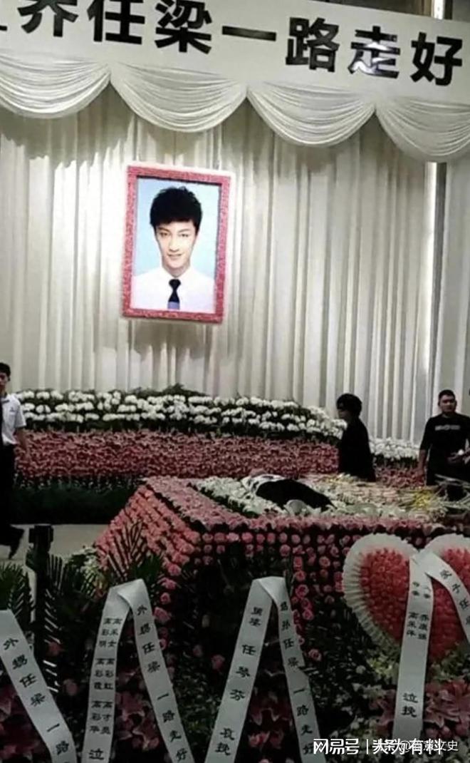乔任梁离世八年的成长与变化，适可而止的鼓舞与安息之道