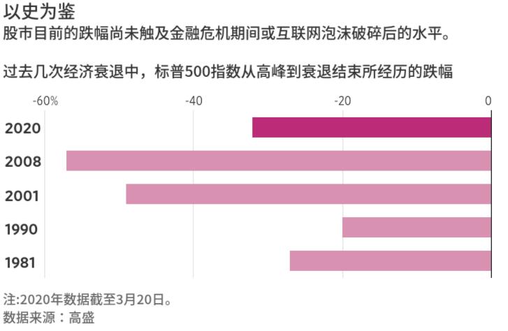 2024年新澳门特免费资料大全,精细评估解答解释现象_Elite21.838