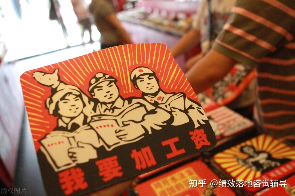 专家称加薪对员工激励短期有效引发思考，企业激励策略的新方向