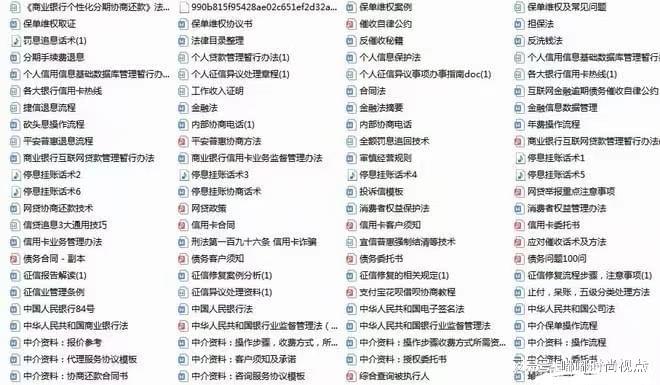 2024年新澳门免费资料大全,详细步骤解答说明_打包版78.665