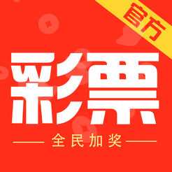 天天彩澳门天天彩今晚开什么,利益解答解释落实_打包版38.582
