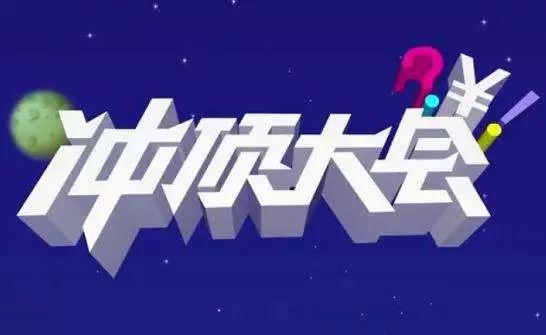 2024澳门新资料大全免费直播,专栏解答解释落实_动能版88.174