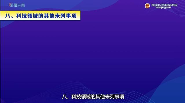 蓝月亮精选资料大全一首页,敏捷解答解释落实_进取版64.962