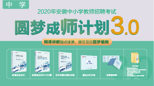 新奥管家婆免费资料2O24,实效设计计划_热销版57.482