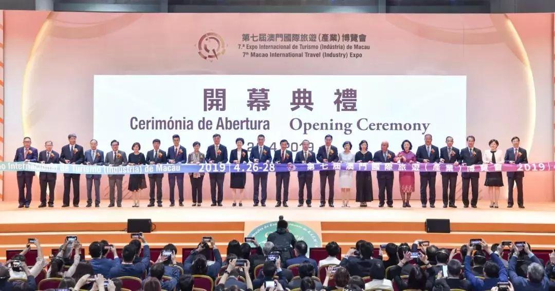 2024澳门特马今晚开奖53期,谋计解答解释落实_学院品85.001