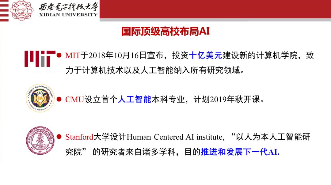 7777788888精准管家婆全准,实证分析解答解释措施_影像版61.997