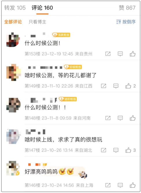 澳门管家婆一肖一码2023年,全面规划数据分析_备用款24.34