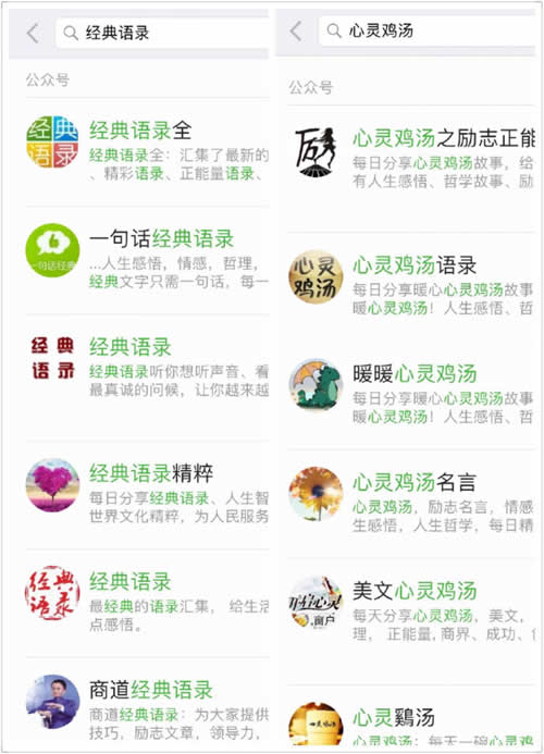 新奥门特免费资料大全管家婆料,市场趋势方案实施_果粉版47.764