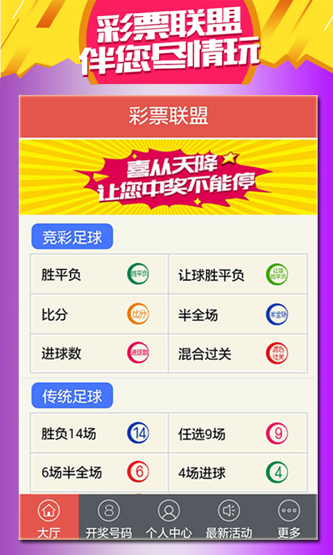新澳门正版资料免费大全,灵活指导解析现象_Y版69.557