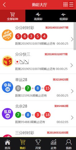 澳门最准一肖一码一码公开,全面解答解释实施_自行版18.041