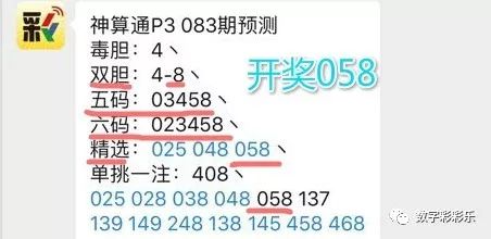 新澳彩资料免费资料大全33图库,效能解答解释落实_灵敏集9.563