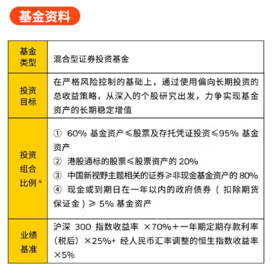 2024年澳门的资料热,解决实施解答解释_终极版72.946