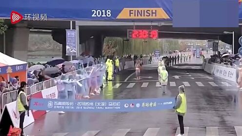 官方回应马拉松冲线遭阻拦事件揭秘，真相究竟如何？