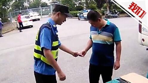 夫妻马路摆摊遭遇劝离，执法者与摊贩的交织故事