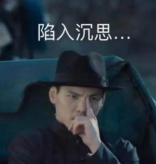 叶珂眼中的伍佰音乐，重新定义音乐与生活的猥琐魅力！
