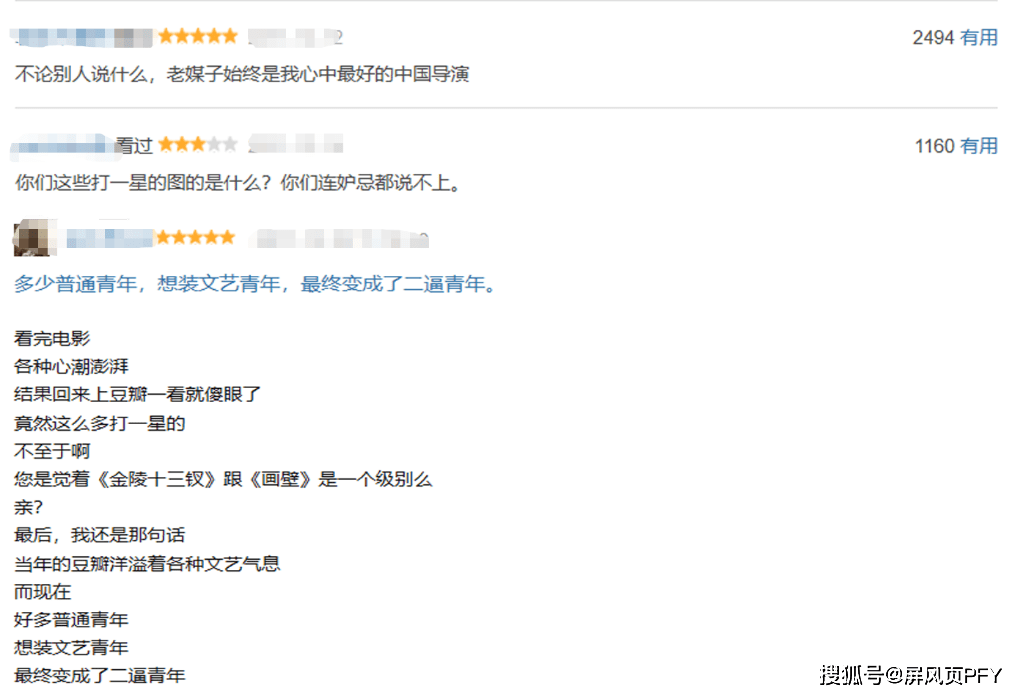 新澳门一码一肖一特一中2024,明晰的解答落实程序_速成集84.956