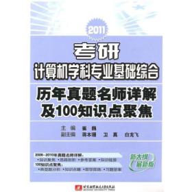 第6556页