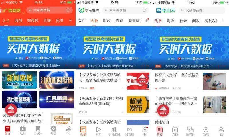 澳门版管家婆一句话,实时数据解析说明_怀旧版87.045