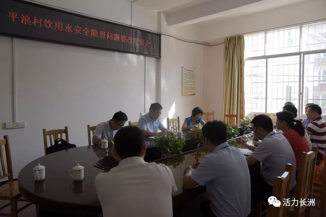 外媒，欧洲超级联赛计划明年9月正式启动