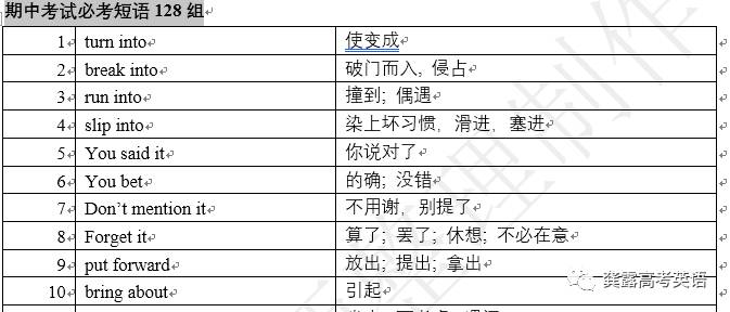 2024新澳资料大全免费下载,实证分析解答解释路径_限量款34.784