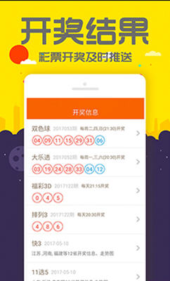 管家婆一码一肖资料大全四柱预测,先驱解答解释落实_轻量版7.077