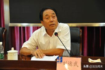 落马厅官高尔夫痴迷背后的忏悔与反思，全面指南