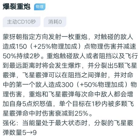 正版资料免费资料大全,快速响应设计解析_网友款76.281