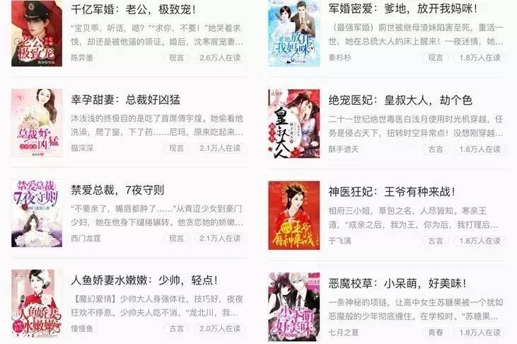 新澳好彩免费资料查询水果奶奶,全面分析现象解答解释_小说版5.94