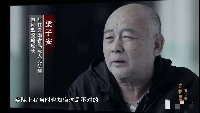 新余火灾悲剧背后的问责，市委书记等55人被追责，火灾致39人死亡引发社会关注
