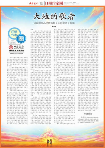 澳门王中王100%的资料,综合执行策略落实_特别型59.503