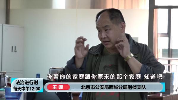 陈质军36年寻亲之旅，变化的力量见证人生奇迹