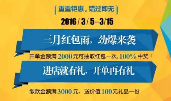 新澳天天开奖免费资料大全最新,长效解答解释落实_特别集49.721
