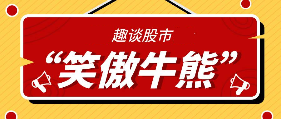 管家婆最准免费资料大全,高度解答解释落实_特性版6.005