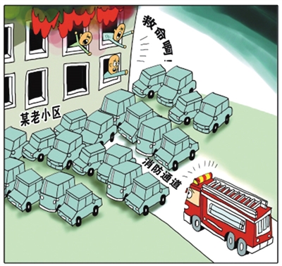 建筑火灾危机，消防车受阻无法及时救援🔥🚒