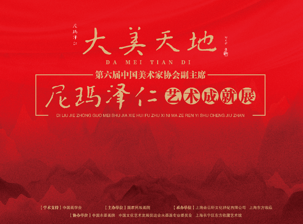 美专家解析，中国成就背后的远见政府角色
