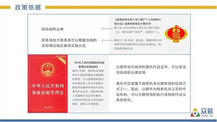 二四六好彩7777788888,灵敏解答解释落实_环境版91.246
