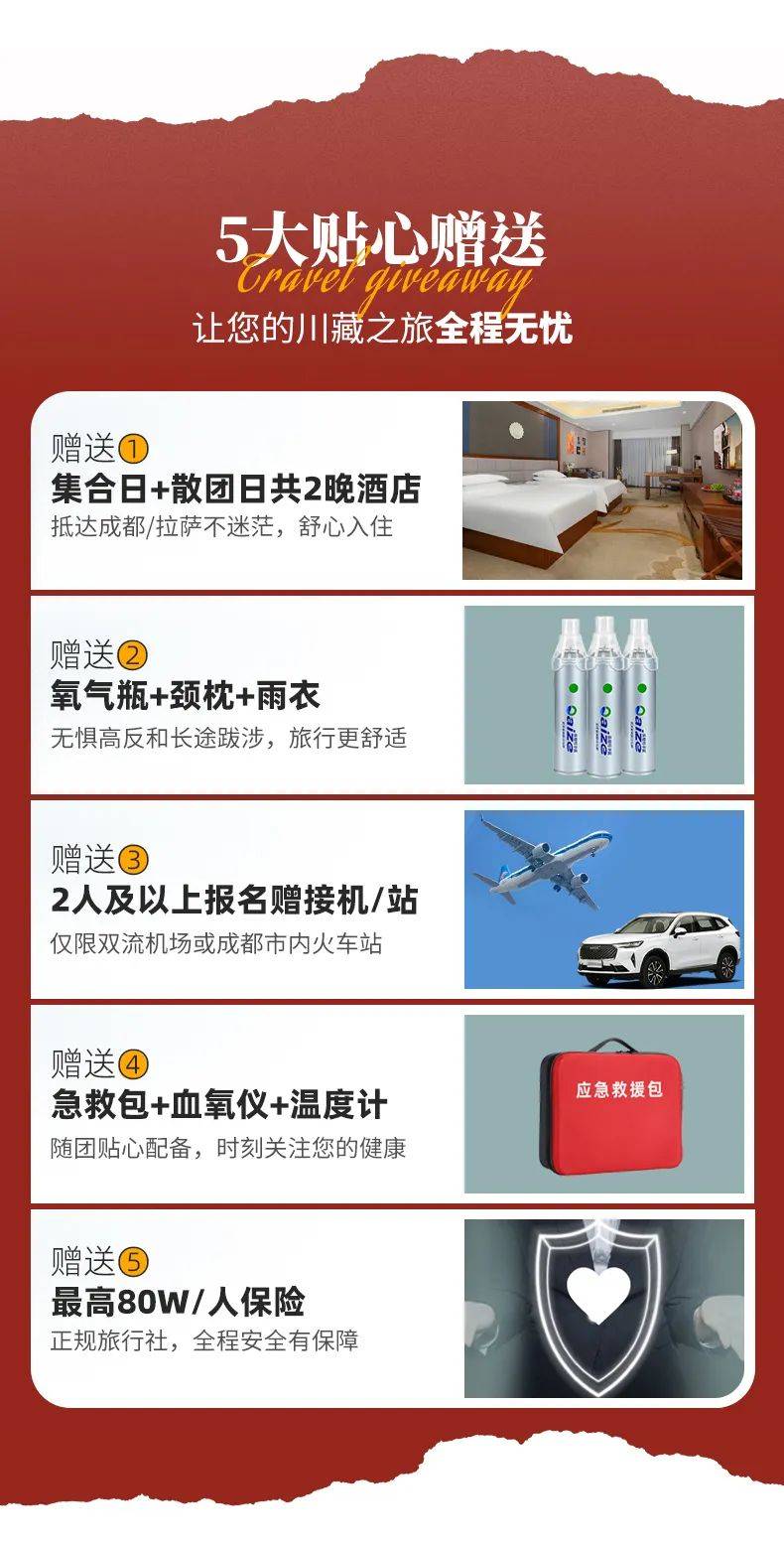 2024澳门资料大全正版资料,严谨研究解析说明_UHD款24.317