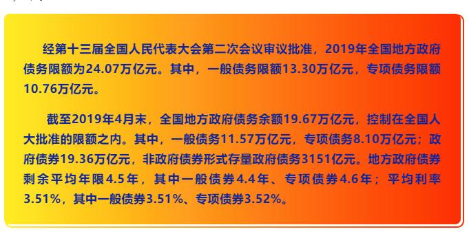 2024澳门特马今晚开奖历史,深入评估解析落实_界面版8.08
