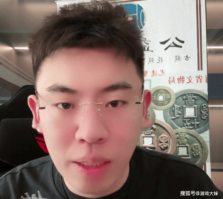 听泉鉴宝直播连线面对盈利质疑，成长与挑战中的自信力量