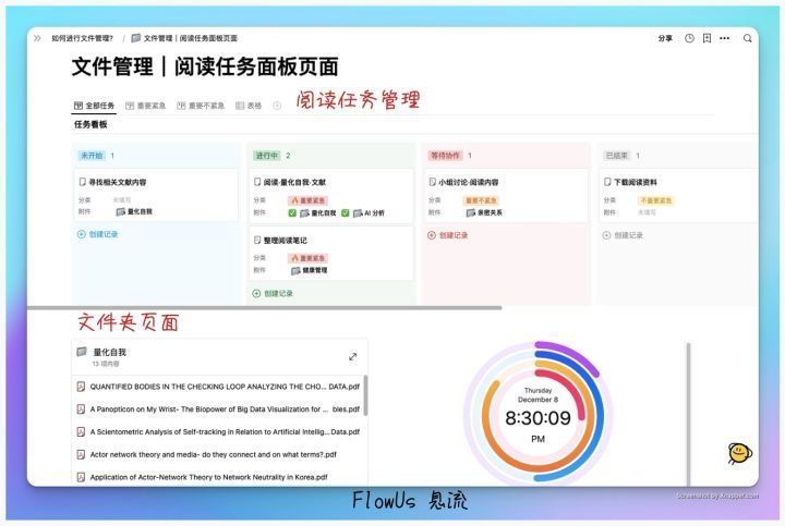 2024新澳免费资料大全浏览器,高效策略方案设计_传媒版18.382