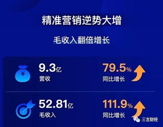 新澳最精准正最精准龙门客栈,清晰计划执行辅导_FHD品14.721