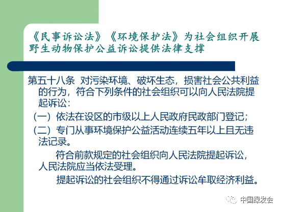 2004新奥精准资料免费提供,确保解释问题_社群款93.46