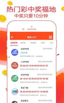 管家婆一码一肖资料大全,精准解析解答解释问题_会员款38.545