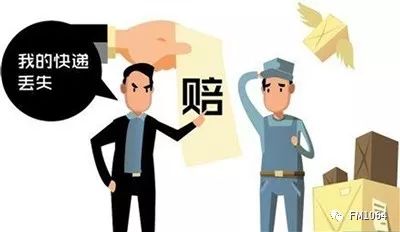 顺丰员工拆京东揽收点背后的故事，一份特殊奖励引发的温馨笑谈