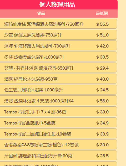 今晚必中一码一肖澳门,权威解读解答解释现象_生存版38.905